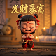 打麻将中的胡了是由什么牌组成的